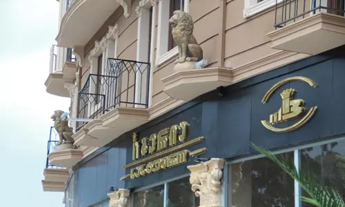 هتل آپارتمان آکوا باتومی